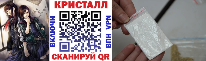 даркнет сайт  Южа  Amphetamine 98% 