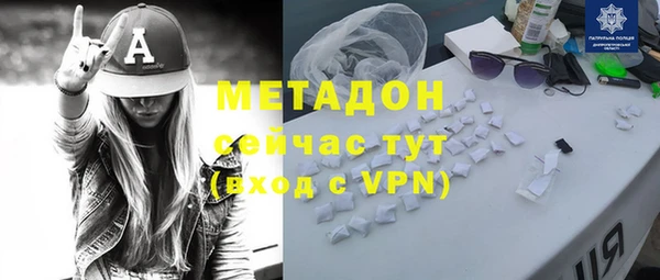 дмт Туринск