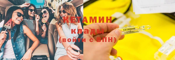каннабис Тында