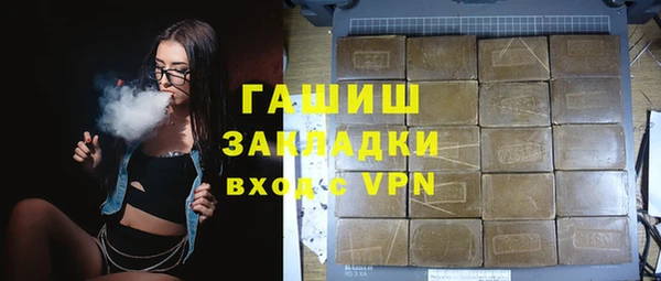 каннабис Тында
