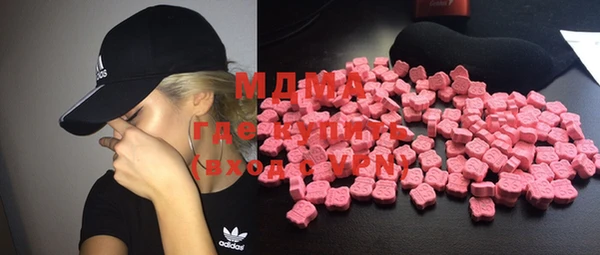 дмт Туринск
