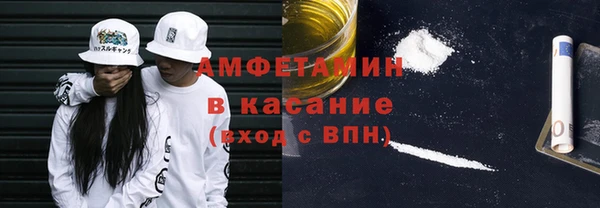 mdpv Тихвин
