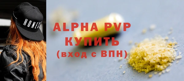 каннабис Тында