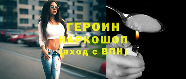 mdpv Тихвин