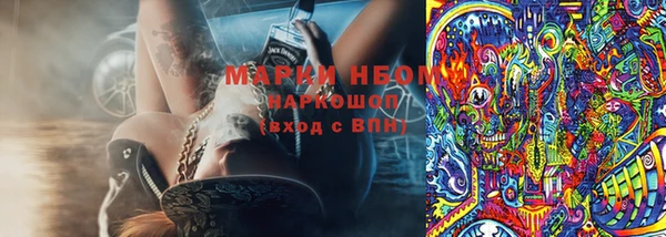 MDMA Тутаев