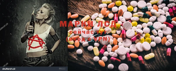 дмт Туринск