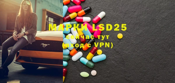 mdpv Тихвин