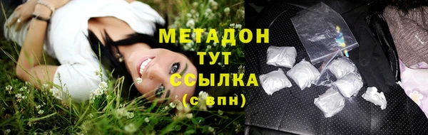 каннабис Тында