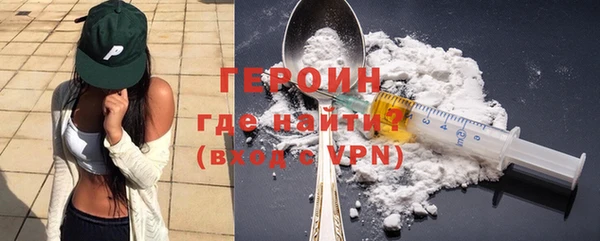 mdpv Тихвин
