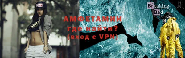 не бодяженный Тихорецк