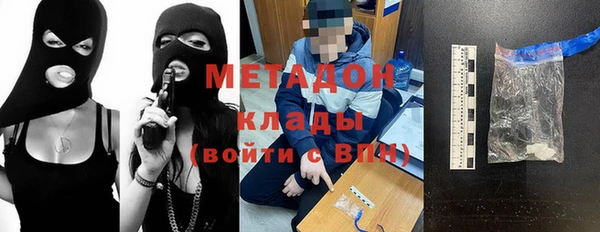 каннабис Тында