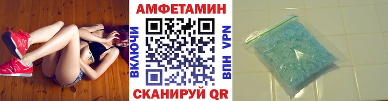 дарнет шоп  mega ONION  Первитин витя  Южа 
