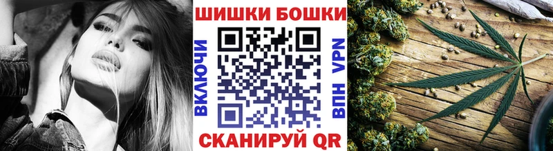 Конопля Bruce Banner  закладка  Южа 
